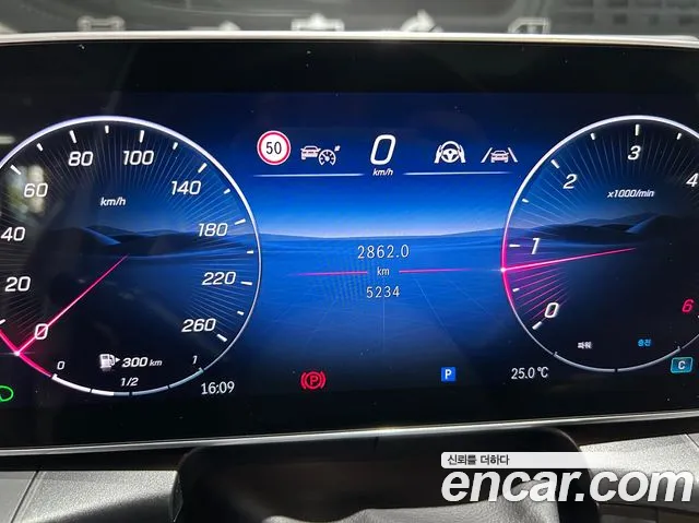 Mercedes-Benz GLC 2026 thumb 8