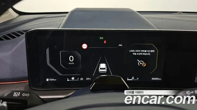 Kia Sportage 2025 thumb 8