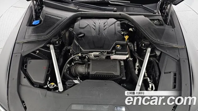 Genesis G80 2023 thumb 6