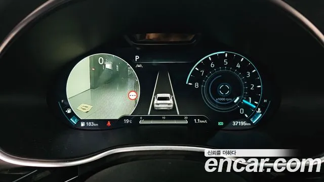 Genesis G80 2023 thumb 8