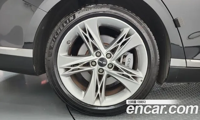 Genesis G90 2023 thumb 5