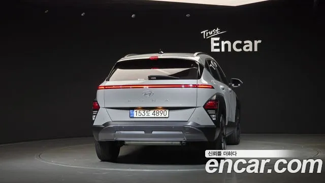 Hyundai Kona 2023 thumb 4
