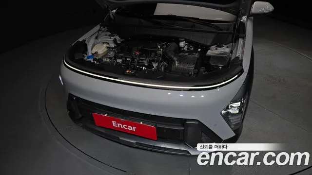 Hyundai Kona 2023 thumb 6