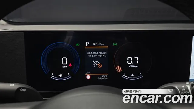 Hyundai Kona 2023 thumb 8