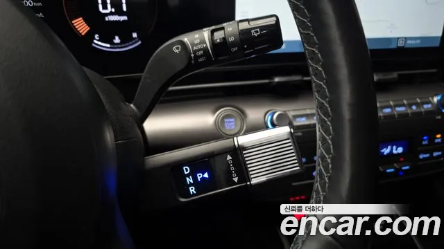 Hyundai Kona 2023 thumb 9