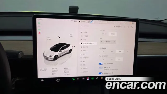 Tesla Model 3 2022 thumb 8