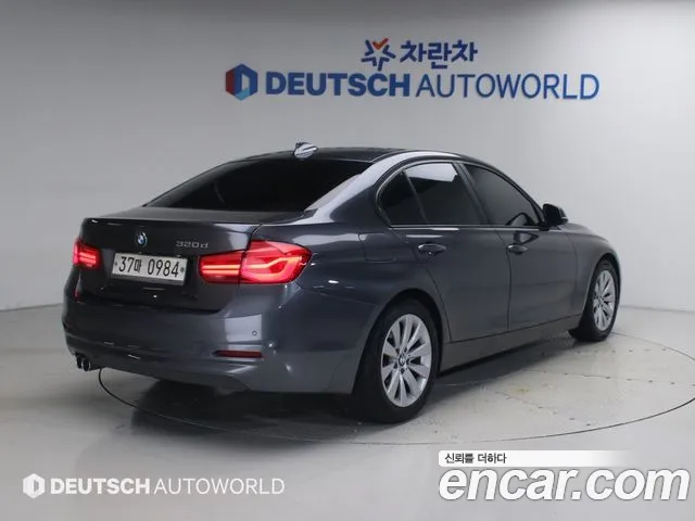 BMW 3-Series 2015 thumb 2