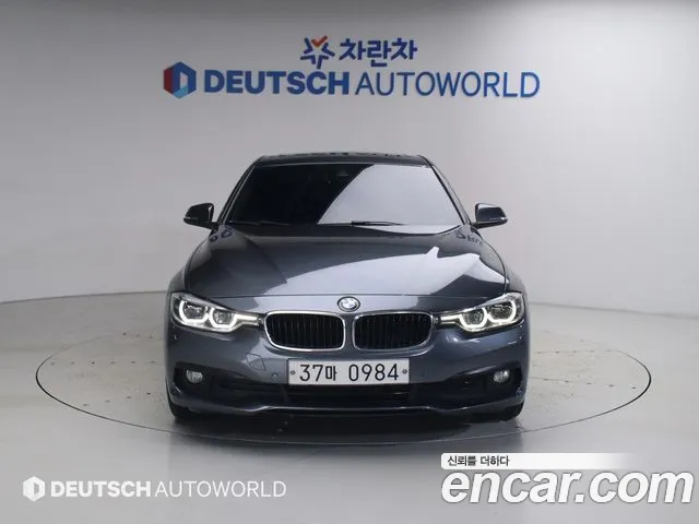 BMW 3-Series 2015 thumb 3