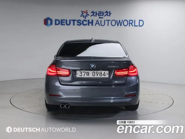 BMW 3-Series 2015 thumb 4