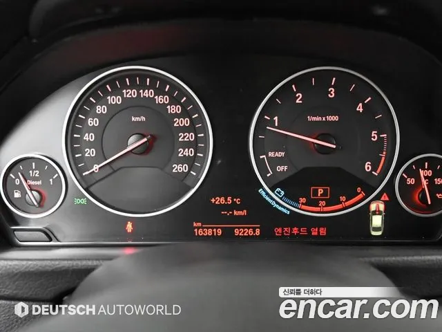 BMW 3-Series 2015 thumb 8