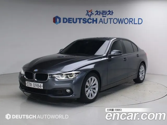 BMW 3-Series 2015 thumb 12