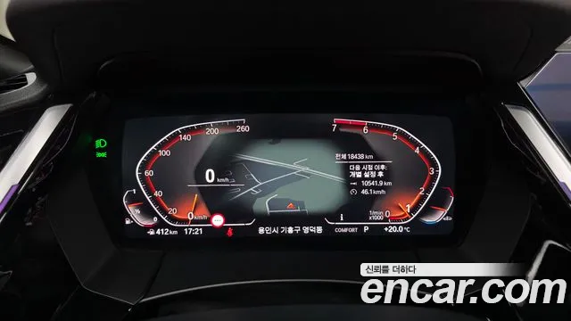 BMW Z4 2022 thumb 7