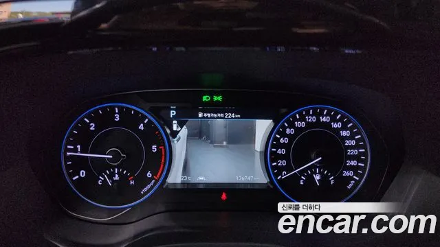Hyundai Palisade 2021 thumb 8