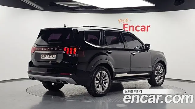 Kia Mohave 2021 thumb 2