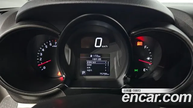 Kia Ray 2021 thumb 7