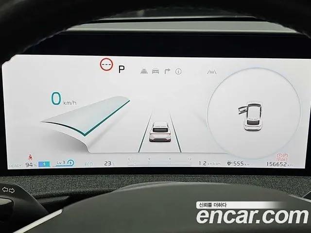 Kia EV6 2021 thumb 6