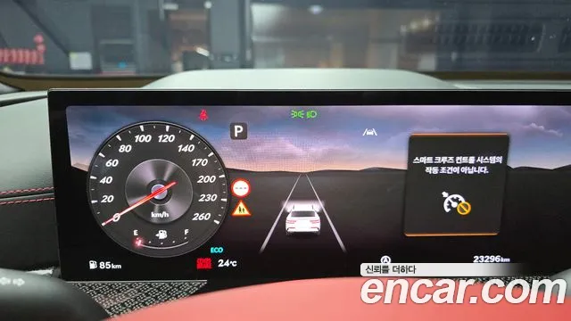 Genesis GV80 2024 thumb 8
