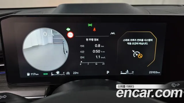 Kia K5 2025 thumb 8