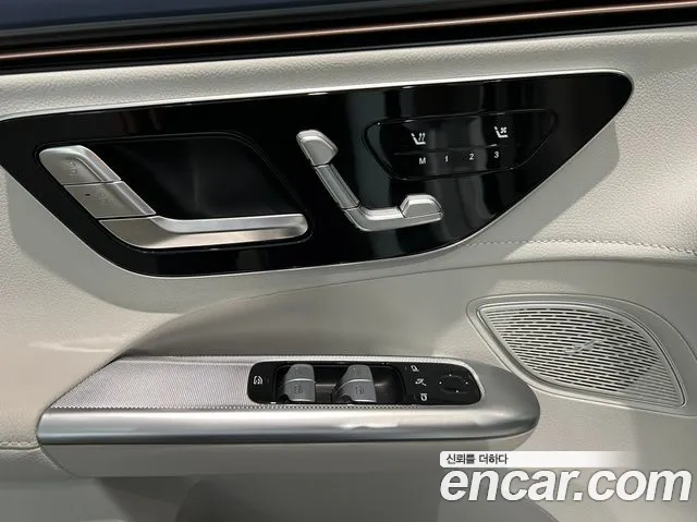 Mercedes-Benz EQE 2026 thumb 6