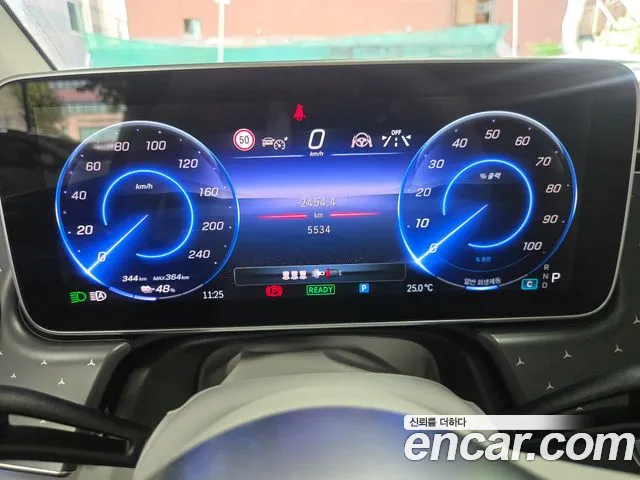 Mercedes-Benz EQE 2026 thumb 9