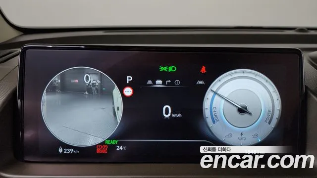 Hyundai Casper 2024 thumb 8