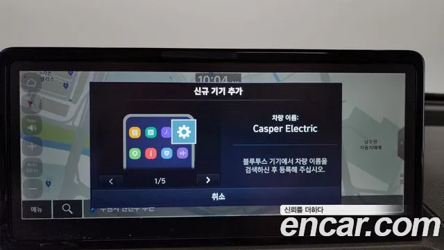 Hyundai Casper 2024 thumb 12