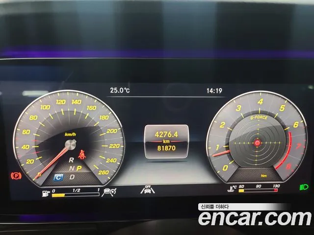 Mercedes-Benz E-Класс 2020 thumb 9