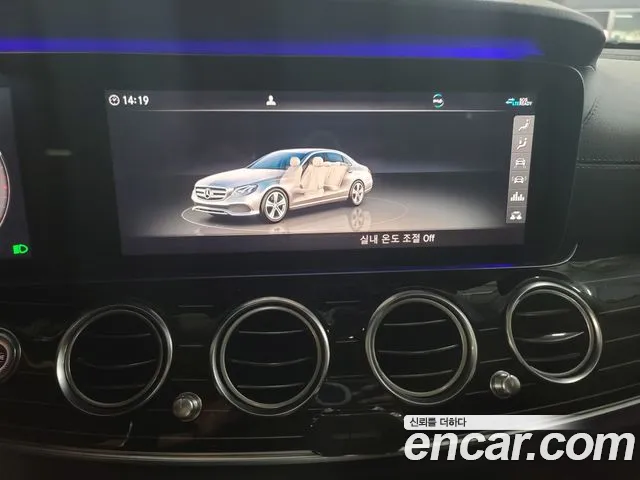 Mercedes-Benz E-Класс 2020 thumb 10