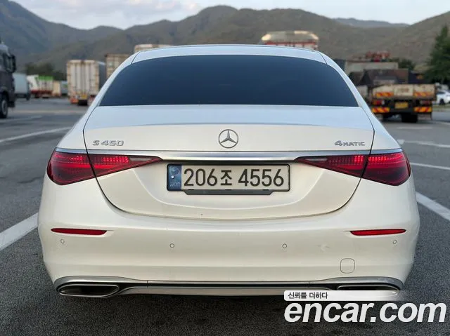Mercedes-Benz S-Класс 2022 thumb 5