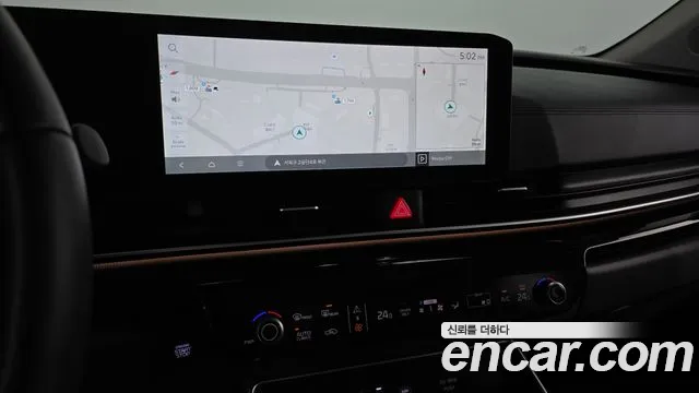 Kia Carnival 2024 thumb 12