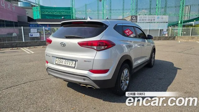 Hyundai Tucson 2015 thumb 2