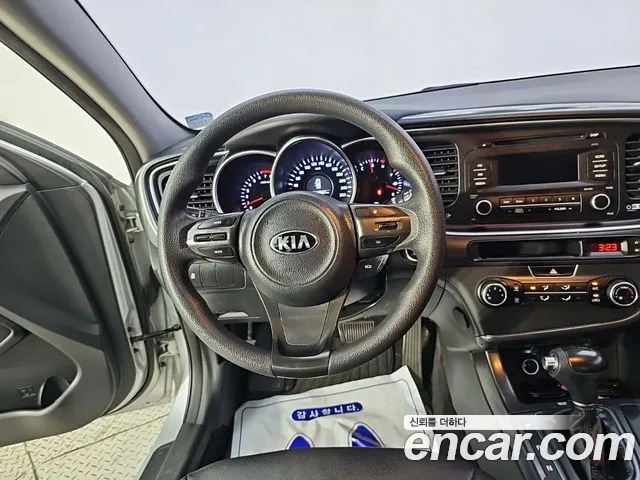 Kia K5 2015 thumb 9