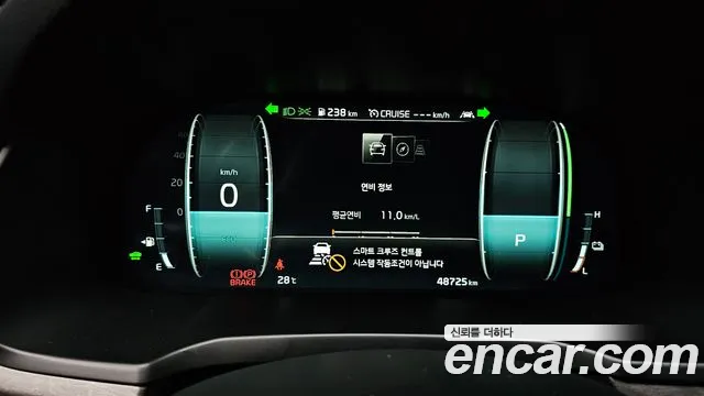 Kia K7 2019 thumb 8