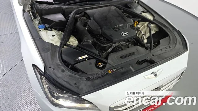 Hyundai Genesis 2015 thumb 6