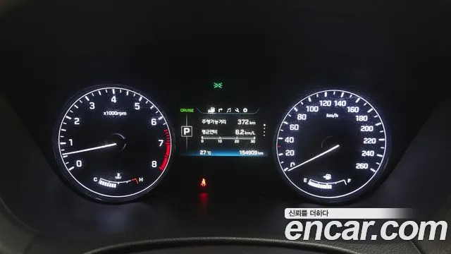Hyundai Genesis 2015 thumb 8