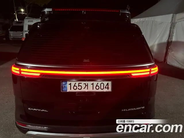 Kia Carnival 2022 thumb 4