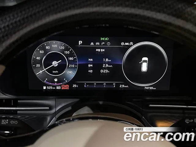 Kia Carnival 2022 thumb 8