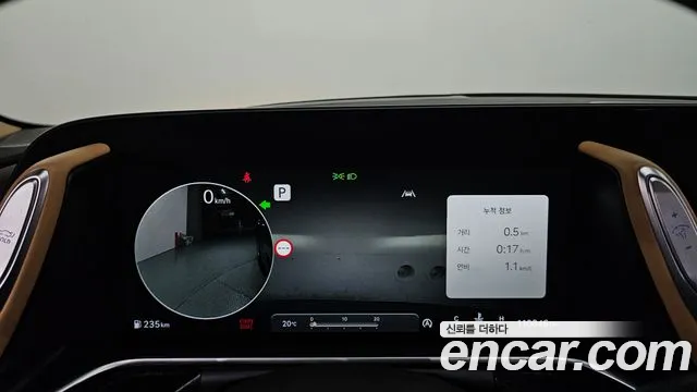 Genesis G90 2022 thumb 8