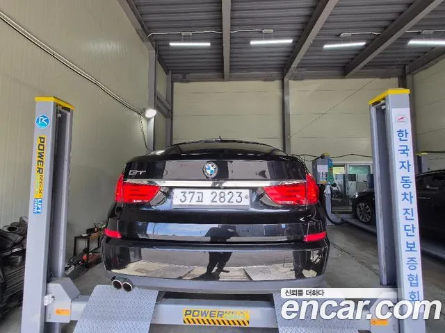 BMW Gran Turismo 2013 thumb 2