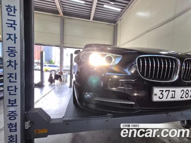 BMW Gran Turismo 2013 thumb 4