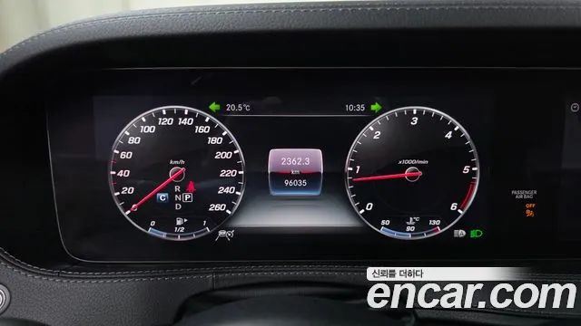 Mercedes-Benz S-Класс 2019 thumb 7