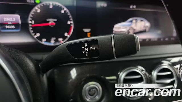 Mercedes-Benz S-Класс 2019 thumb 8