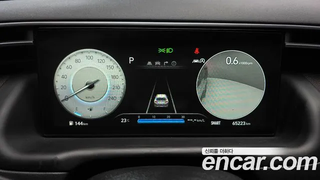 Hyundai Tucson 2020 thumb 8