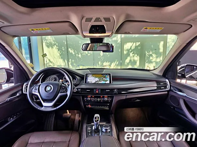 BMW X5 2017 thumb 6