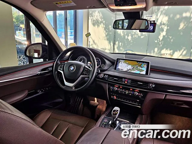 BMW X5 2017 thumb 7