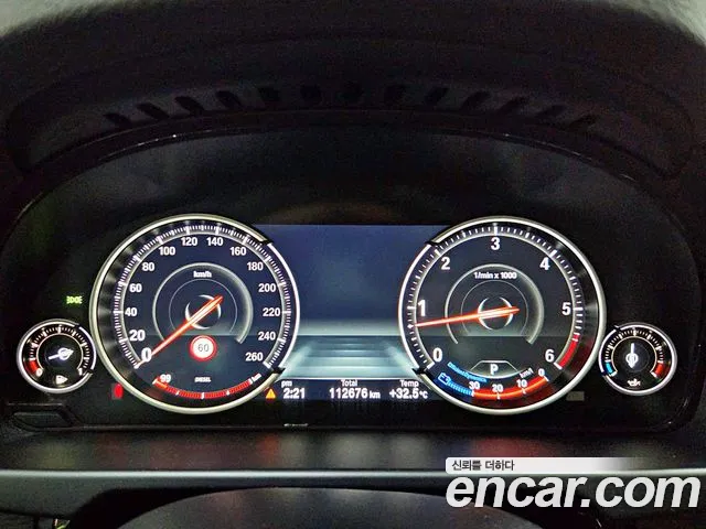 BMW X5 2017 thumb 8