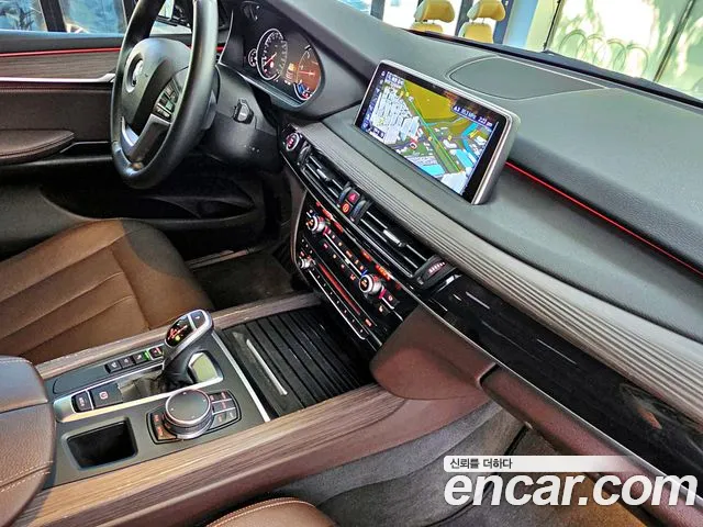 BMW X5 2017 thumb 9