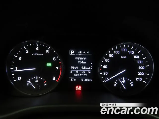 Hyundai Avante 2017 thumb 8