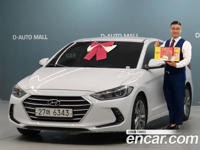 Hyundai Avante 2017 thumb 12