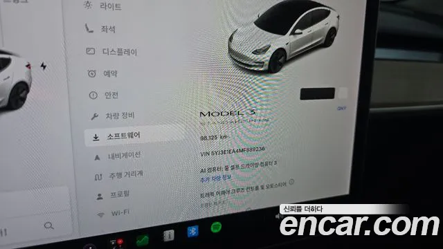 Tesla Model 3 2021 thumb 8